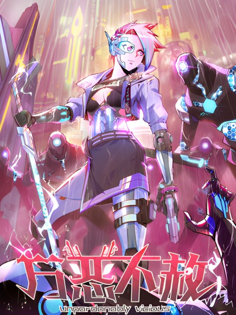 UNFORGIVABLE! Unpardonably Vicious!