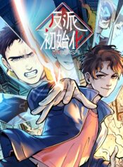 Villain Initialization