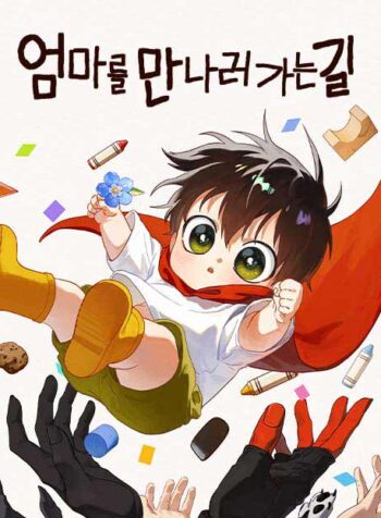 On the Way to Meet Mom