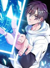 I Am an Invincible Genius