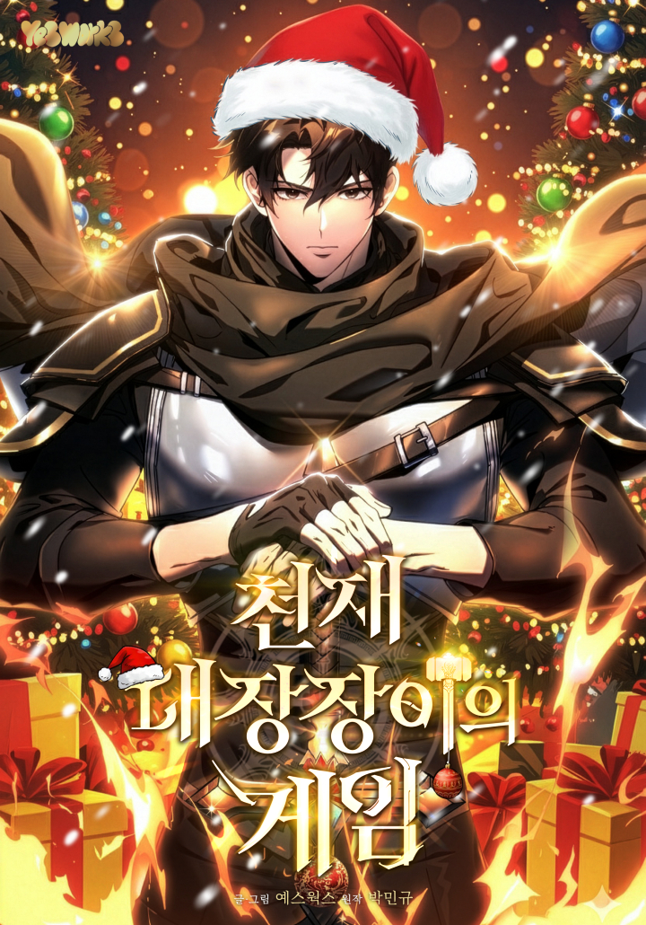 The Genius Blacksmith’s Game