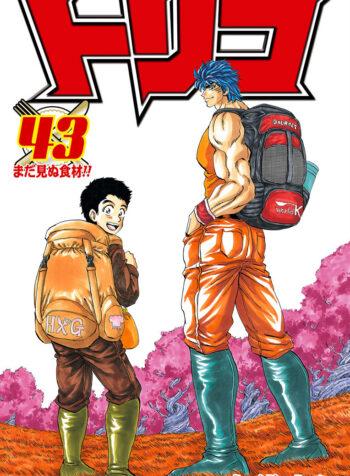 TORIKO