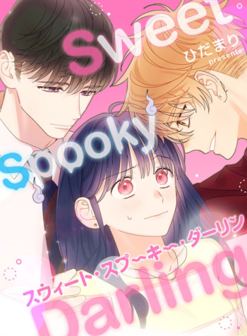 Sweet Spooky Darling