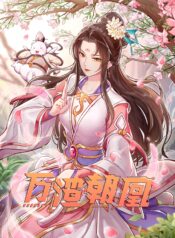 Cheating Men Must Die