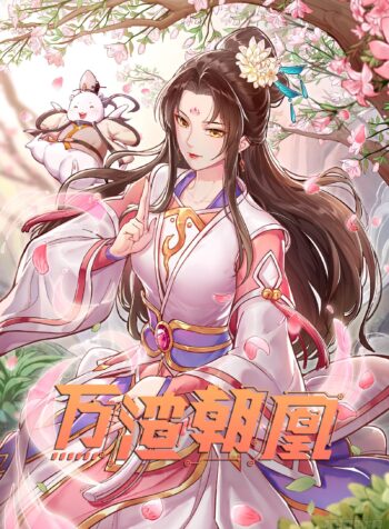 Cheating Men Must Die