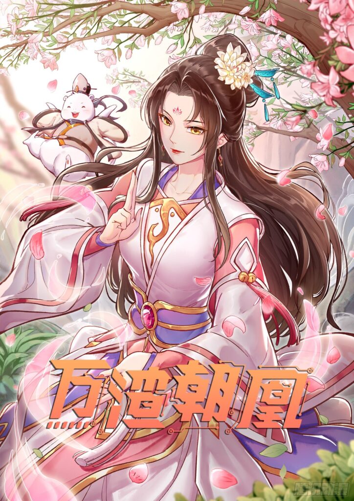 Cheating Men Must Die