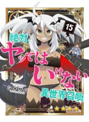 Zettai ni Yatte wa Ikenai Isekai Shoukan