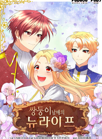 The Twins’ New Life