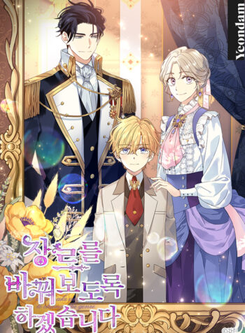 The Villainess Flips the Script!