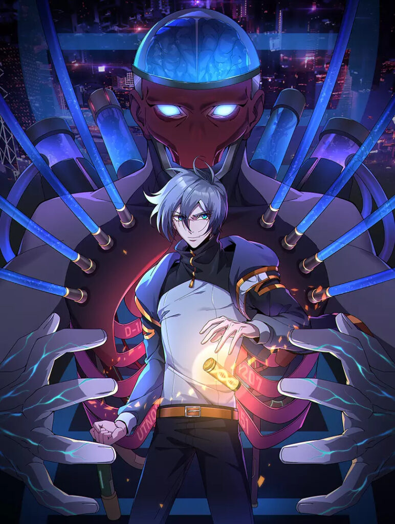 The Great Age of Genes