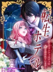 ead0763c7b7bb61742d49e7be83d61ff171519e2_500_697_197424