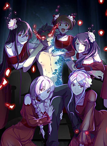 I Am A God Of Medicine