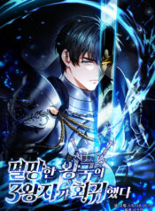 Rise of the Fallen Kingdom’s Third Prince