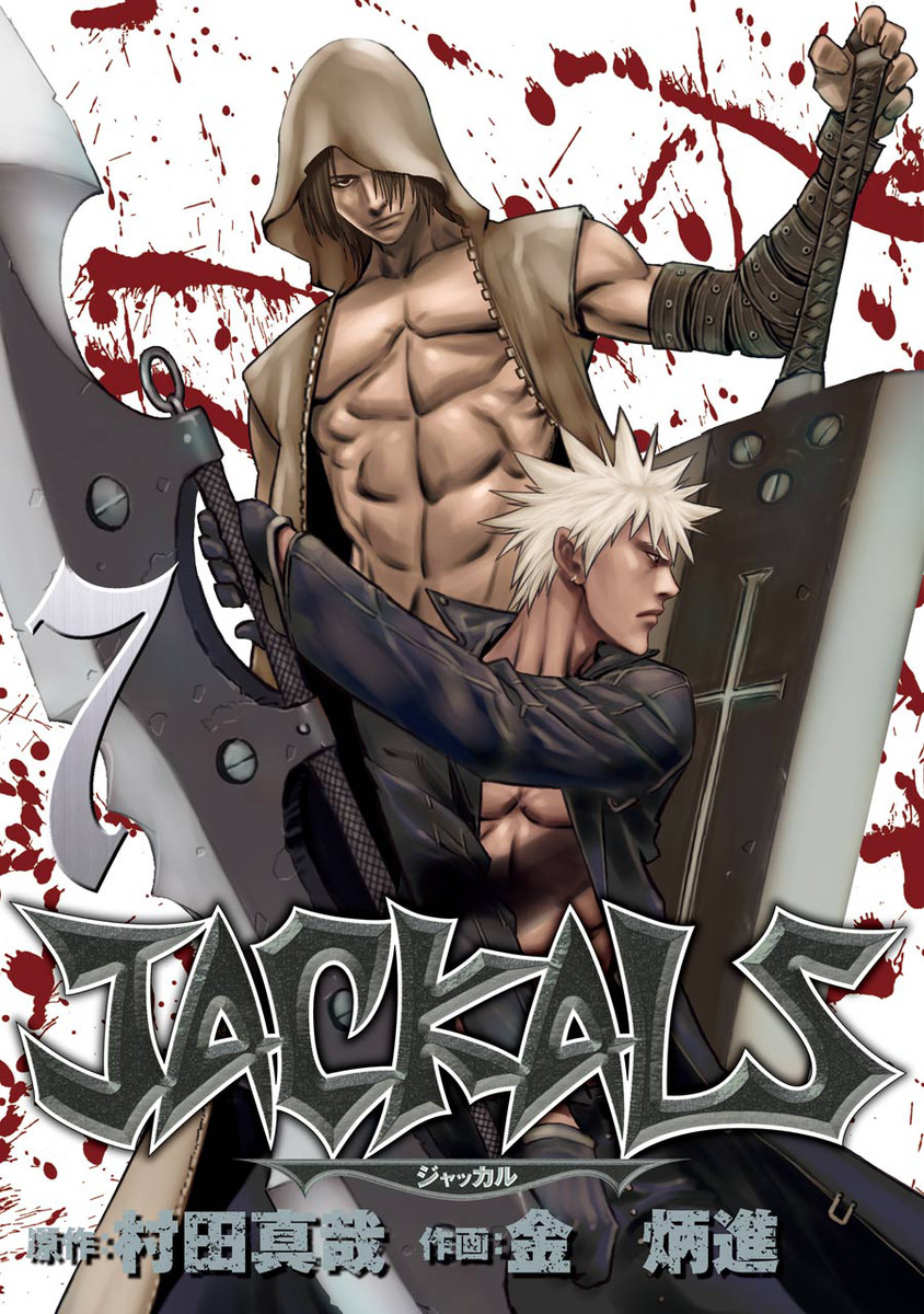 Jackals