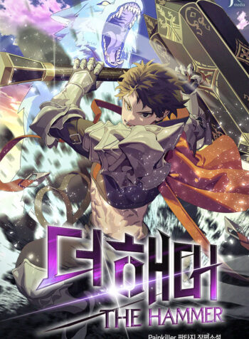 I Picked a Hammer to Save the World