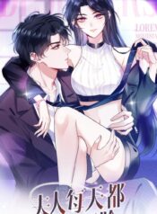 Proving Them Wrong Everyday