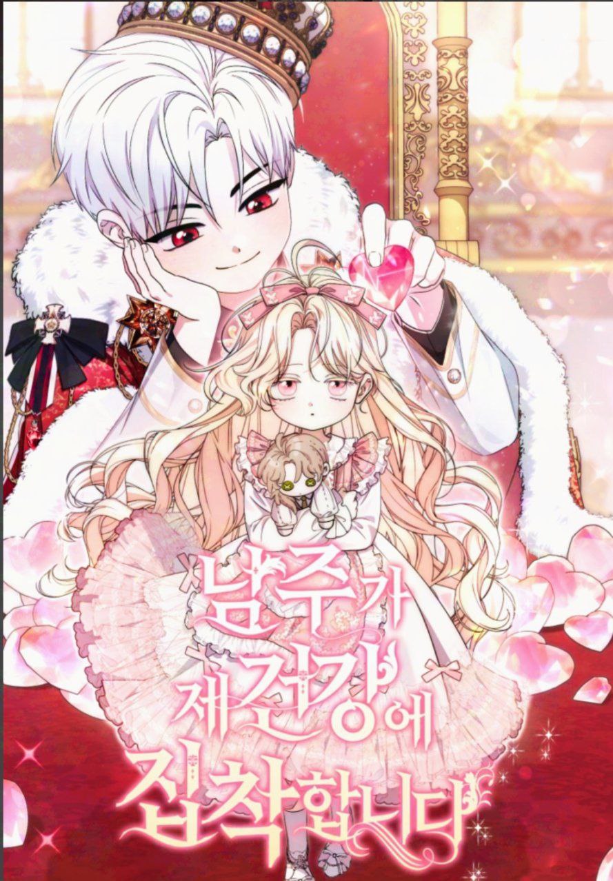 The Male Lead Is Obsessed With My Health