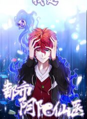 Metropolitan City’s Yin Yang Miracle Doctor