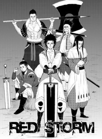 Red Storm
