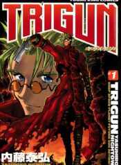 Trigun