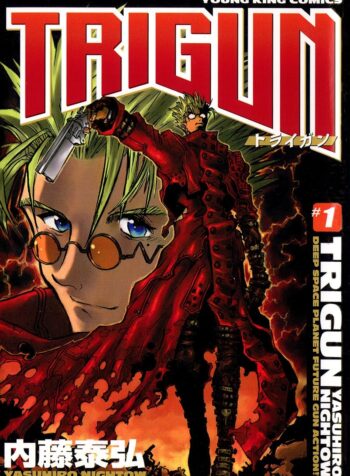 Trigun