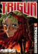 Trigun