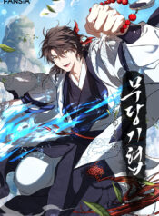 The Grand Mudang Saga