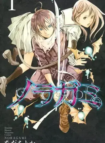 Noragami
