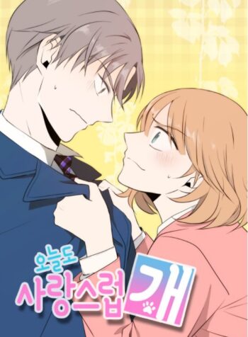 A Good Day to Be a Dog