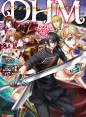 DHM – Dungeon + Harem + Master