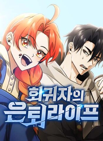 The Returner’s Road to Retirement