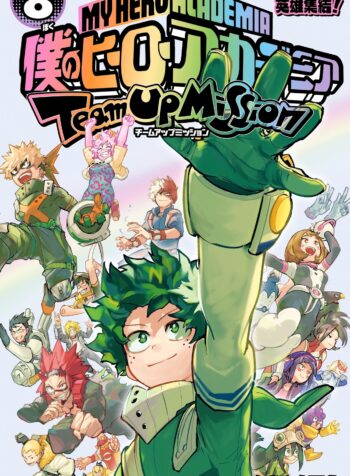 Boku no Hero Academia: Team Up Mission