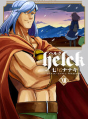Helck