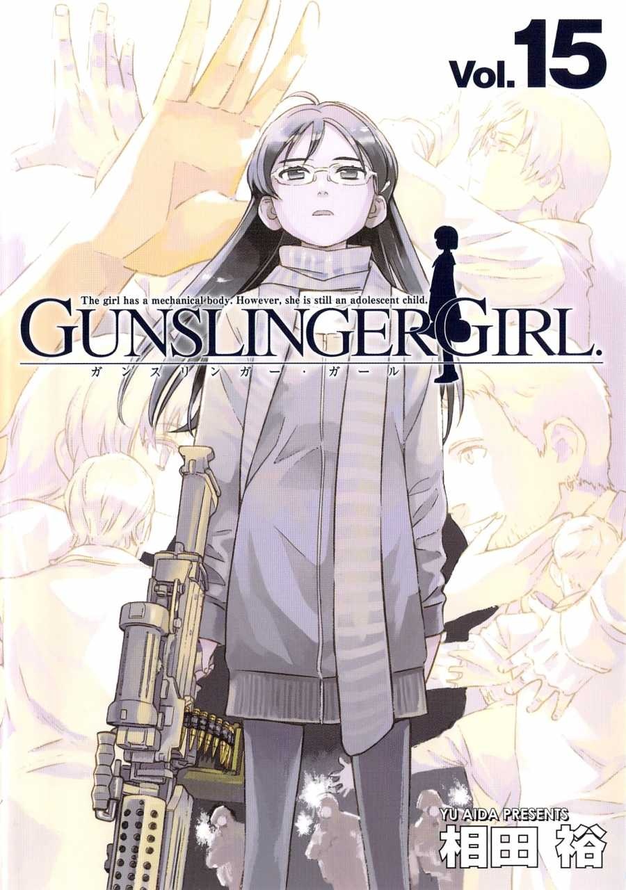Gunslinger Girl