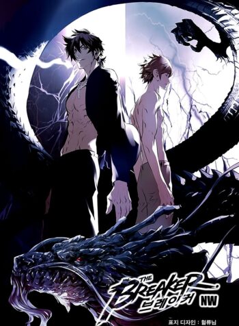 The Breaker – New Waves