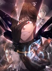 The Iron-Blooded Necromancer Has Returned