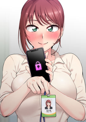 The OL’s Secret Account