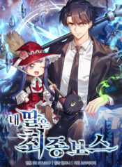 My Daughter Is the Final Boss