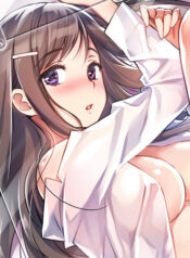 Under Observation: My First Loves and I