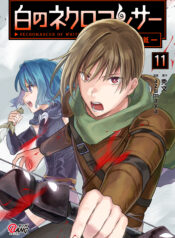 Shiro no Necromancer ~Shiryou Ou e no Michi~