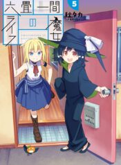 Rokujou Hitoma no Majo Life