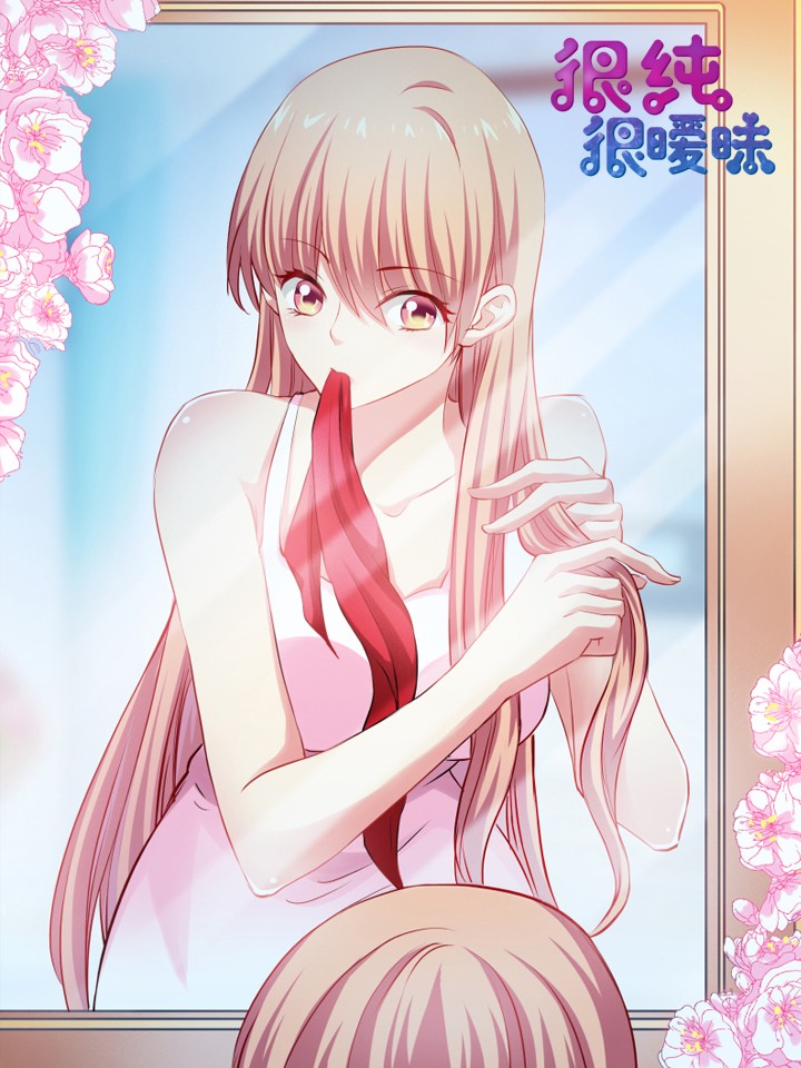 So Pure, So Flirtatious