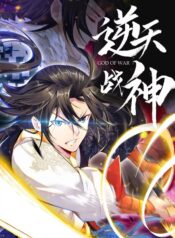 Heaven Defying God of War