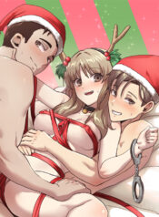 With My Brothers Friends