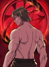 Sunyu of the Shadowless