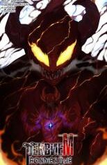 Requiem: Retribution