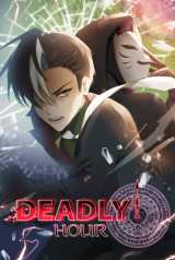 Deadly Hour