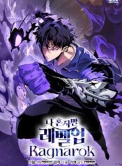 SOLO LEVELING: HUNTER ORIGIN