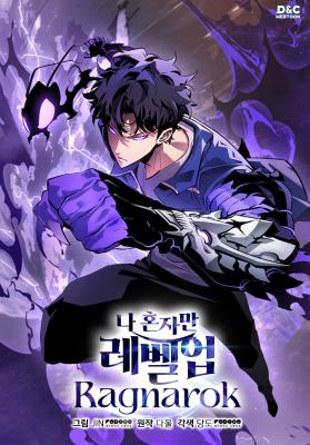 SOLO LEVELING: HUNTER ORIGIN