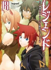 Legend (Takano Masaharu)